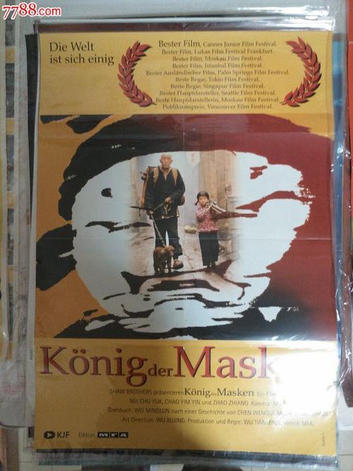 有高中毕业证能干什么工作